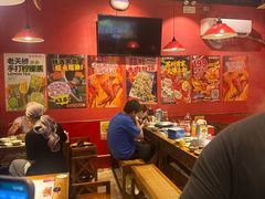 -老天桥蛙炉火锅(姑苏总店)