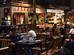 -東茅街茶馆