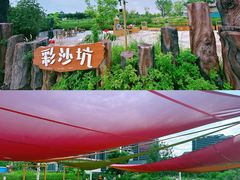 -江门古劳水乡旅游区