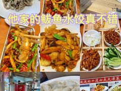 -渔家风味·鲅鱼水饺·央视展播·海鲜天津菜(开发区店)