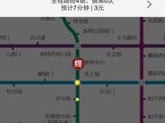 汉庭酒店(鼓楼店)-汉庭(北京鼓楼大街地铁站店)