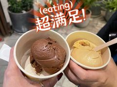 -LUNEURS月乐诗·法式冰淇淋(环贸店)