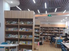 -GogoReading少儿英语分级阅读(双井中心店)