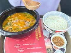 -妈妈故事米线(市府恒隆店)