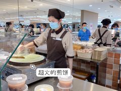 -果蔬好(江南赋店)