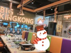 -韩国大金刚烤肉·料理(印象城店)