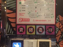 -极度沸点CLUB KTV(世贸中心店)