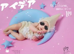 -鹿乐·亲子儿童摄影(城东翠雍新城南区店)