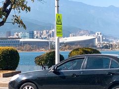 -大理国际奥林匹克体育中心