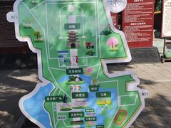-北陵公园