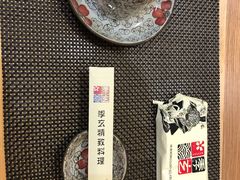 餐具摆设-季玄精致日本料理自助餐(闸北公园店)