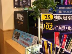 -德克士(龙阳广场店)