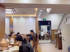 -清真·鸦儿李记·涮肉(鼓楼店)
