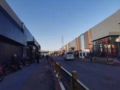 -三旗百汇商品城