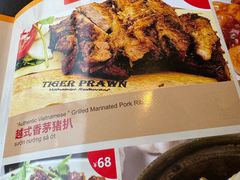 -大头虾越式风味餐厅(光明广场店)