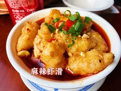 -炉小二铜锅牛蛙•川湘菜(三里屯店)