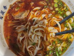 -百晟香·兰州牛肉面(景泰美食城店)