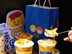 -快乐柠檬happylemon(日月光店)