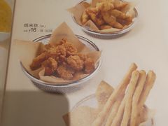 -眉州小吃(石景山店)
