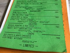 -RAC BAR(安福路店)