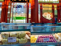 -山四砂锅(太原钟楼街店)