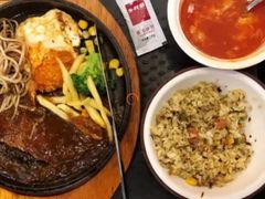 -乡村基(合川大学城店)