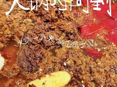 -川泽火锅·重庆老火锅(南河店)