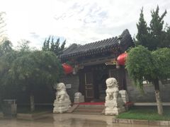 -北京宽沟会议中心