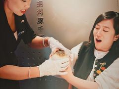 -肆月河豚·新淮扬菜·烤鸭(中关村店)