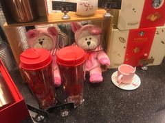 -星巴克(舟山蜈蚣峙店)