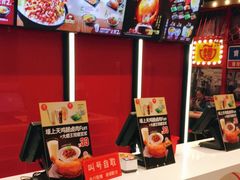 -永和大王(宜山店)