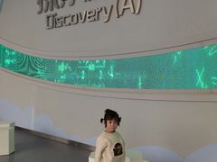 -甘肃科技馆