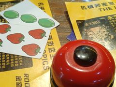 -机械师超级密室(大唐西市店)