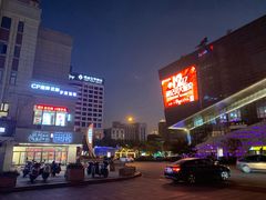 -义乌之心城市生活广场(新马路店)