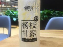 -御蝶坊生日蛋糕KNAC(创业店)