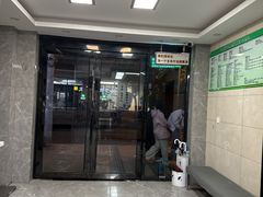 -半岛宠物医院24小时(白果林店)