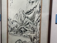 -南京书画院金陵美术馆