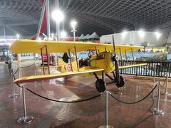 -法拉利主题公园