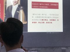 -耳艺采耳·足疗·按摩SPA(市桥店)