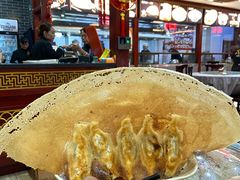 -邢家锅贴老店·非遗·开封菜(金明广场店)