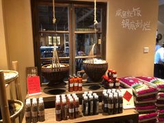 -田小狗的饭店(才子佳郡店)