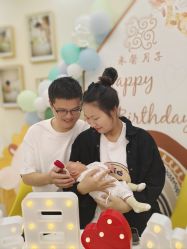 -禾馨·母婴护理月子中心(世纪大道店)