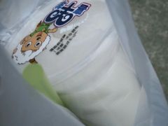 -老福平张记杏仁茶芝麻茶