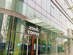 -ZOO COFFEE动物园咖啡(望京锐创店)