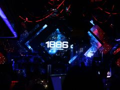 -MOSSO德国餐厅·音乐酒吧(环宇荟店)