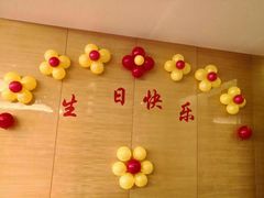 -绿岛国际酒店-西餐厅