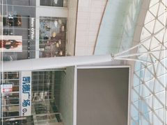 -凯德广场(金牛店)