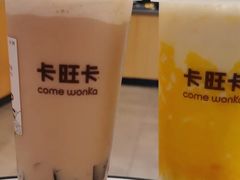 -卡旺卡(黄山黎阳in巷店)