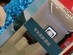 -开元商城(西旺店)