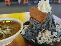 -钱记三鲜冰粉